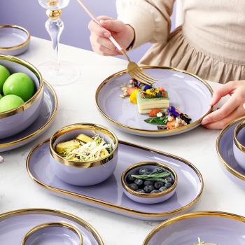 家用菜盤子北歐ins風創意西餐盤描金陶瓷簡約餐盤早餐盤淺盤深盤