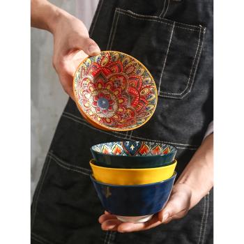 偶鳴米飯碗家用2023新款陶瓷釉下彩波西米亞創意吃飯碗高顏值面碗