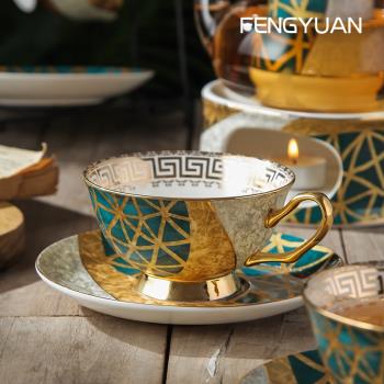 鋒源陶瓷 |黃金時代咖啡杯| 陶瓷咖啡杯家用創意骨瓷精致英式茶杯