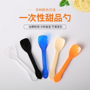 一次性冰激凌MS3小勺蛋糕雪糕塑料甜品布丁酸奶勺加厚硬質彩色