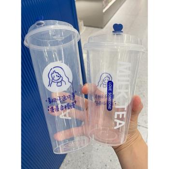 一次性杯子加厚高透注塑杯塑膠奶茶店專用杯裝水果汁飲料網紅帶蓋