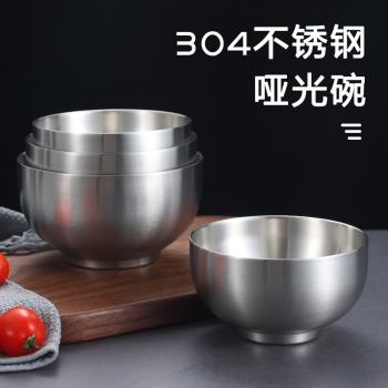 304不銹鋼雙層碗隔熱啞光拉絲家用米飯碗湯碗商用創意韓式用餐碗