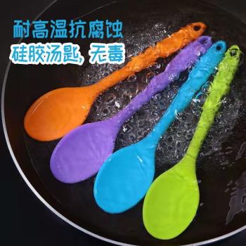 硅膠湯匙耐高溫食品級大人兒童勺子硅膠調羹小勺密更無毒耐磨防摔