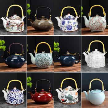老式提梁壺冷水涼茶陶瓷過濾泡茶壺單個飯店家用復古風大容量茶具