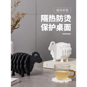 日本綿羊杯墊ins風矽膠隔熱墊餐桌防燙碗墊耐高溫鍋墊創意防滑墊
