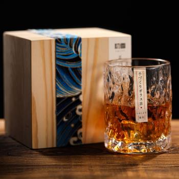 限定日式手作ins風冰紋水晶玻璃杯日本洋酒杯子木盒威士忌杯酒杯