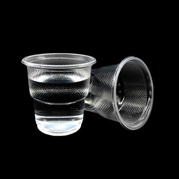 盛源一次性杯子塑料杯250大氣商務航空杯家用加厚塑膠透明杯