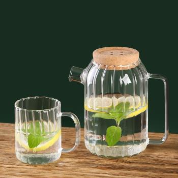 家用玻璃冷水壺套裝大容量涼白開水杯耐高溫扎壺耐熱條紋茶壺日式
