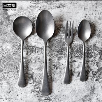 進口AOYOSHI日本青芳不銹鋼餐具調羹飯湯勺叉子咖啡攪拌勺點心叉