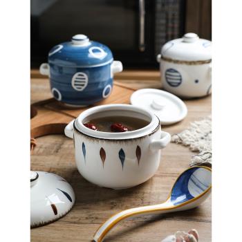 TINYHOME日式燉盅家用帶蓋雙耳燉罐燕窩蒸蛋專用隔水燉碗陶瓷湯盅