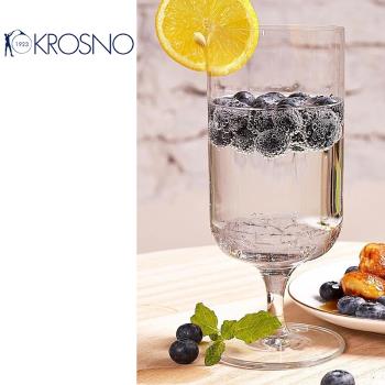 進口矮腳果汁無鉛水晶玻璃杯牛奶奶茶蘇打水餐廳家用多用杯KROSNO