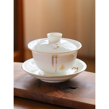 白瓷蓋碗單個大號敬茶杯德化羊脂玉瓷蓋杯茶具套裝家用三才泡茶碗