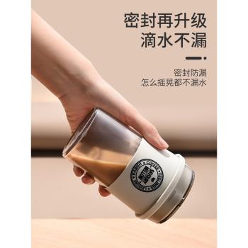 咖啡杯便攜式隨行杯高顏值ins風高檔精緻帶蓋塑膠隨手水杯夏季女