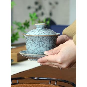 龍泉雲駿青瓷三才蓋碗茶杯陶瓷茶具茶碗大號單個家用哥窯開片禮盒