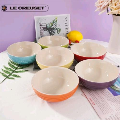 酷彩Le Creuset彩虹色米飯碗15厘米六件套深碟6個顏色釉彩碗套裝