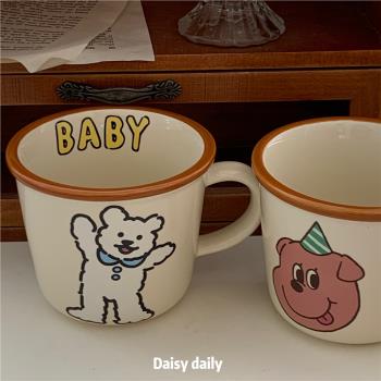 韓式復古小熊小狗陶瓷杯馬克杯情侶早餐水杯牛奶咖啡杯辦公室杯子