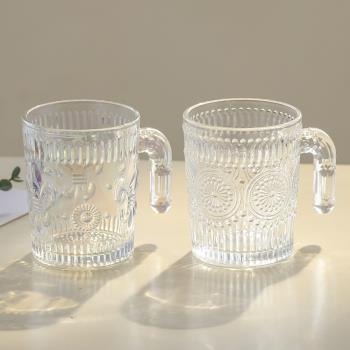 歐式復古浮雕透明玻璃杯家用帶把手耐高溫 大容量水杯茶杯咖啡杯