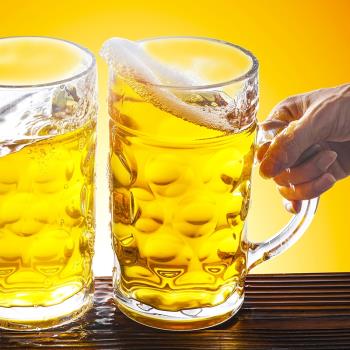 啤酒杯超大容量玻璃帶把抖音網紅英雄杯大號扎啤杯1000毫升500ml