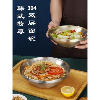 304食品級不銹鋼特加厚雙層隔熱防燙面條碗沙拉碗日韓式拉面湯碗