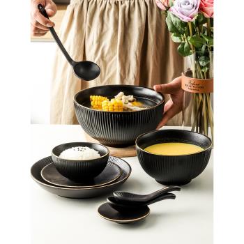 湯碗米飯碗單個沙拉碗陶瓷家用創意輕奢復古金邊面碗大碗日式餐具