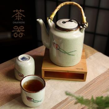 日式陶瓷套裝大號家用客廳茶壺