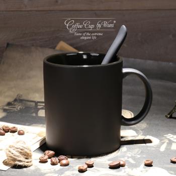 歐式高檔陶瓷黑色啞光大容量馬克杯子創意簡約磨砂咖啡杯帶勺水杯