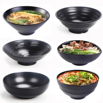 麻辣燙碗韓式烤肉拌飯碗密胺碗黑色日式拉面碗創意面館湯粉碗商用