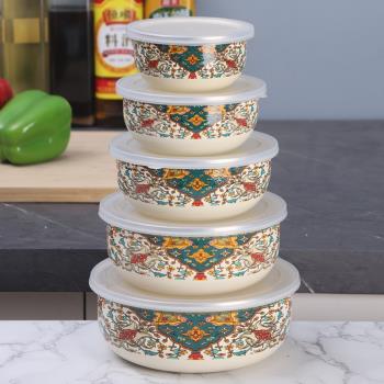 琺瑯瓷保鮮碗搪瓷帶蓋碗5件套裝水果碗裝飯碗便當盒泡面碗密封蓋