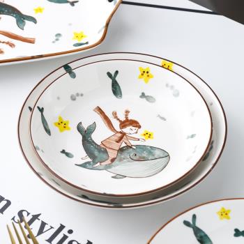 釉下彩家用盤子菜盤北歐網紅ins風陶瓷卡通創意牛排餐盤蒸魚盤子