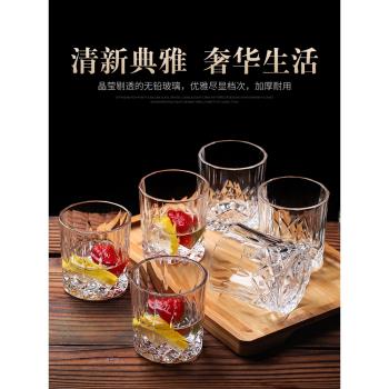 家用啤酒杯套裝客廳玻璃杯子餐廳水杯高級感歐式創意威士忌洋酒杯