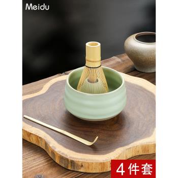 日式抹茶茶筅宋代點茶工具百本立茶道打抹茶刷子茶筅立茶拔套裝