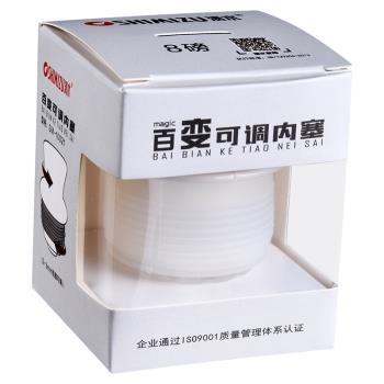 清水熱水瓶塞暖壺暖瓶塞開水瓶塞子矽膠保溫瓶蓋暖水瓶壺塞暖水壺