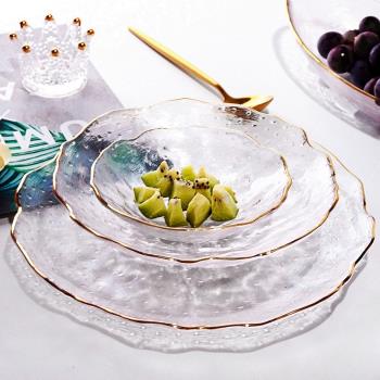 日式不規則錘紋金邊玻璃盤 創意沙拉碗水果盤透明碗玻璃碗盤套裝