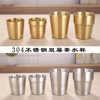 304不銹鋼雙層水杯韓國式拉絲金色杯啤酒杯飯店燒烤肉餐廳茶水杯