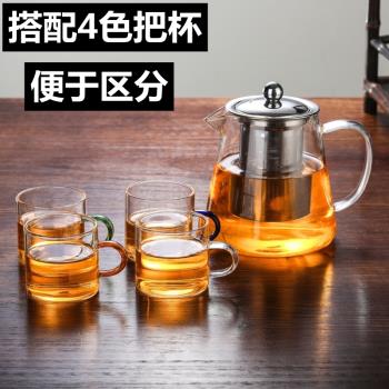 加厚耐熱玻璃茶壺小號耐高溫泡茶壺不銹鋼過濾花茶壺家用茶具套裝