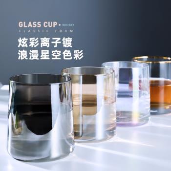 簡約家用彩色玻璃杯子網紅高顏值飲料水杯創意透明酒杯ins北歐風