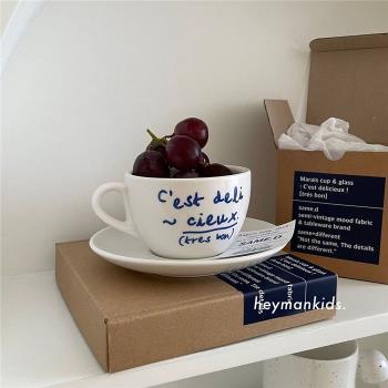 韓國ins博主同款藍色字母陶瓷馬克杯碟套裝法式浪漫咖啡杯牛奶杯