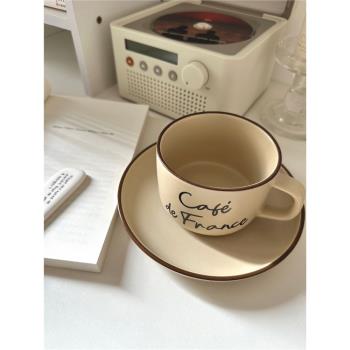 韓國 ins博主法式米色復古france法文情侶馬克杯咖啡杯茶杯+杯碟