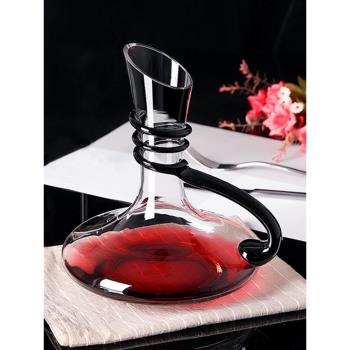 家用紅酒醒酒器 玻璃小號水晶豎琴u型壺個性天鵝形分酒器酒店創意