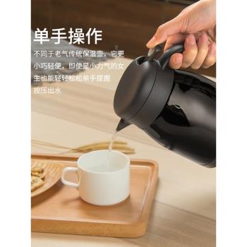 日本mojito桌面保溫壺家用小容量迷你熱水瓶小號不銹鋼小型暖水壺