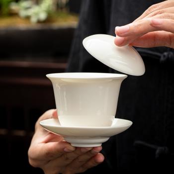 德化白瓷三才蓋碗茶杯羊脂玉陶瓷單個茶碗帶蓋高階茶具泡茶套裝