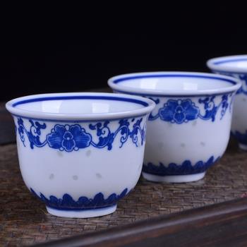 茶杯酒杯泡茶杯子陶瓷杯釉下彩景德鎮青花瓷杯子中式傳統復古杯子