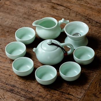 家用定窯陶瓷功夫茶具茶壺茶杯茶盤套裝日式簡約茶臺茶海旅行整套
