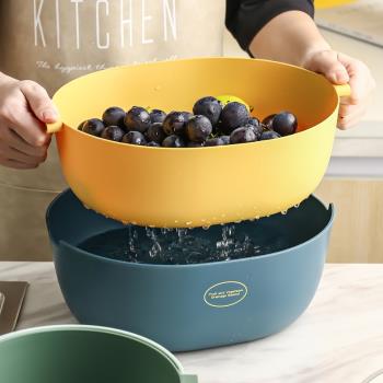 水果盤創意個性現代家用水果籃北歐風客廳零食盤洗菜盆雙層瀝水籃