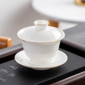 蓋碗德化白瓷三才碗茶杯陶瓷功夫茶具茶碗杯子大號家用泡茶器套裝
