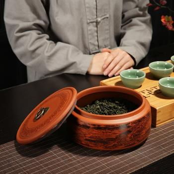 紫砂茶葉罐大號家用復古防潮密封罐一斤裝綠茶普洱散茶通用儲存罐