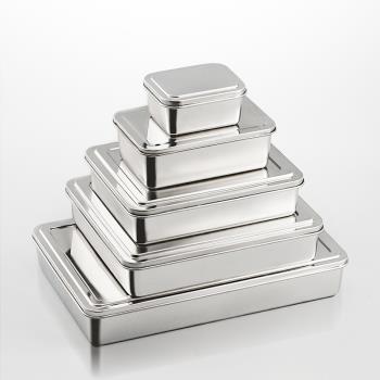 不銹鋼方盤長方形盤子提拉米蘇托盤家用商用盒子帶蓋蒸糕模具烤盤