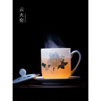 醴陵瓷器釉下中式帶蓋帶碟陶瓷手繪茶杯辦公室會議個人家用泡茶杯