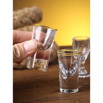 玻璃酒杯家用金箔白酒杯分酒器小酒杯套裝一口杯金邊子彈杯酒具