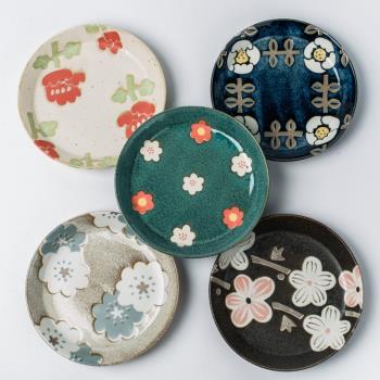 日本進口AITO美濃燒日式彩色陶瓷盤創意蛋糕點心碟家用餐碗盤套裝